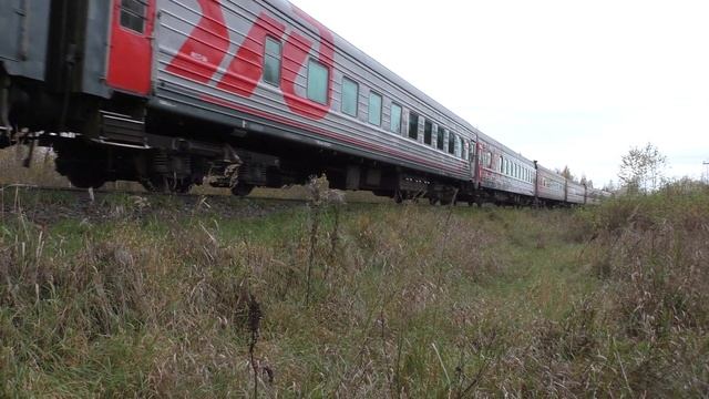 Новый маршрут и расписание: поезд № 264 Псков – Москва смотреть онлайн