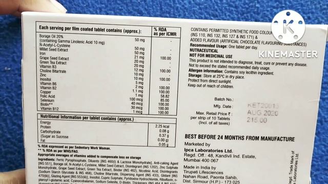 Keraglo Eva Tablet For Hair | Hair Loss Treatment | Keraglo Eva Review | Hair Fall | Hair Growth |