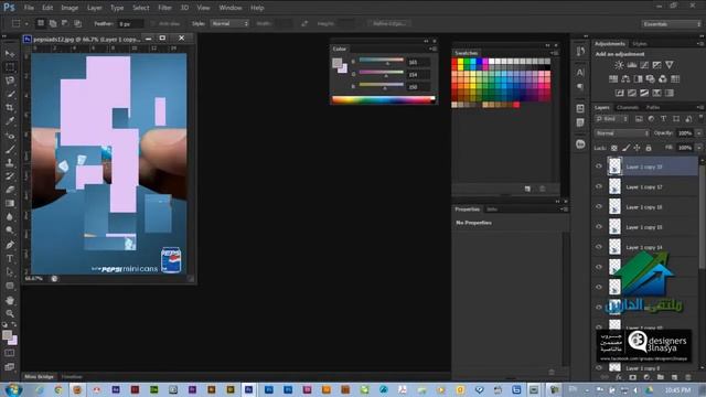 Lecture 6 Adobe photoshop CS6 смотреть онлайн