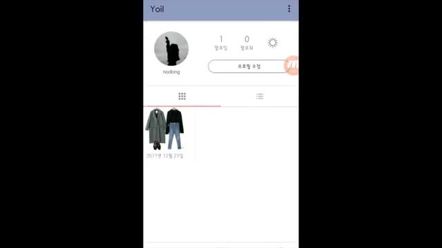 Android / PHP / OpenCV / google map API / TCP 학원 응용 1단계 작품(팀노바) - 정현주 - YOILOOK смотреть онлайн