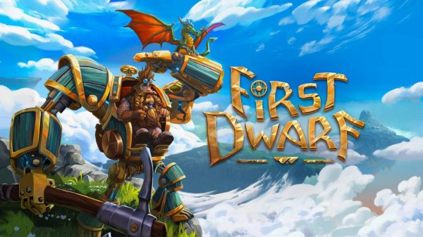 First Dwarf - Работяга гном