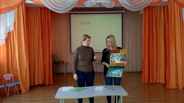 Наставник - Антонина Юрьевна, наставляемый - Ольга Александровна. Младший и средний возраст смотреть онлайн