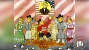 Mister Пронька