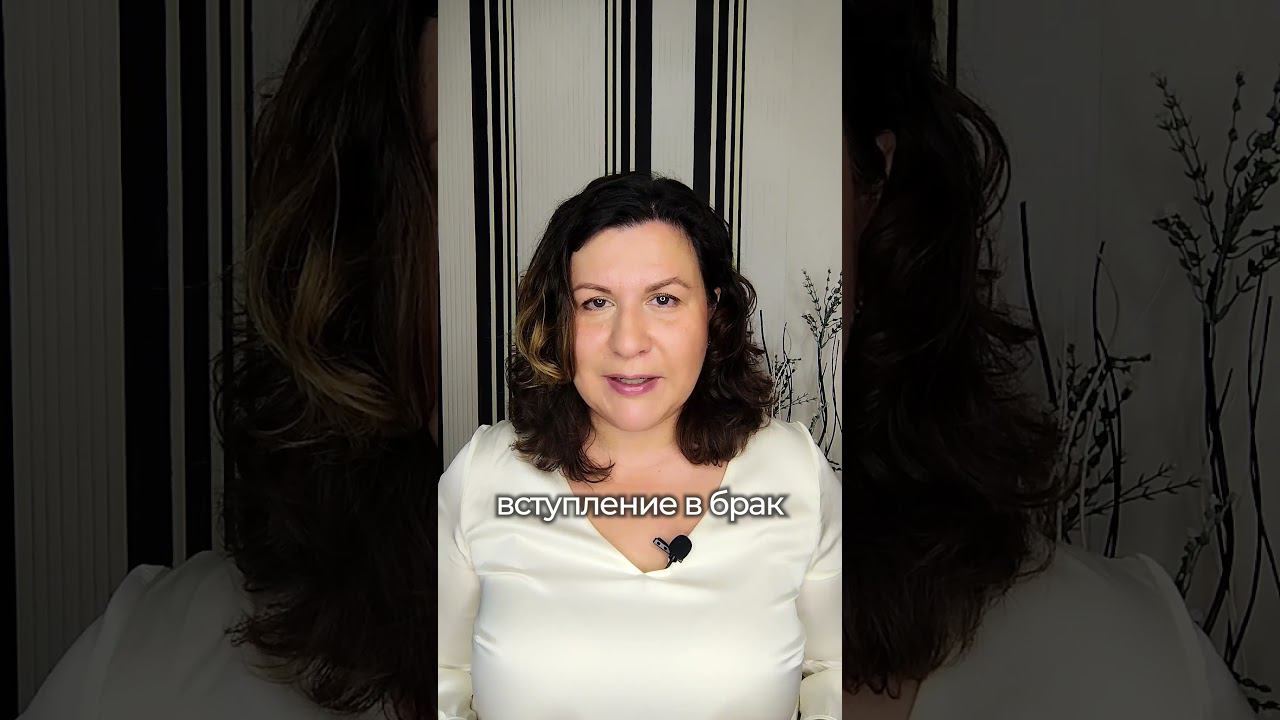 Кармические задачи Стрельца смотреть онлайн