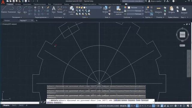 Робота в AutoCAD. Побудова креслення з використанням інструменту Масив # 2 смотреть онлайн
