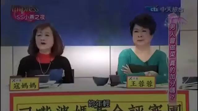 SS小燕之夜2015 02 02 qimila net 旗米拉论坛 смотреть онлайн