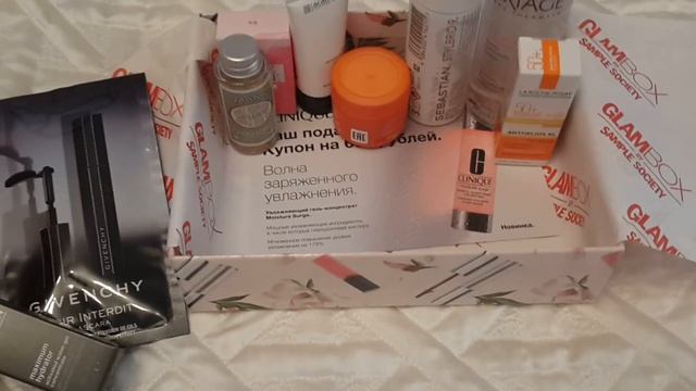 GLAMBOX в июле 2017 смотреть онлайн