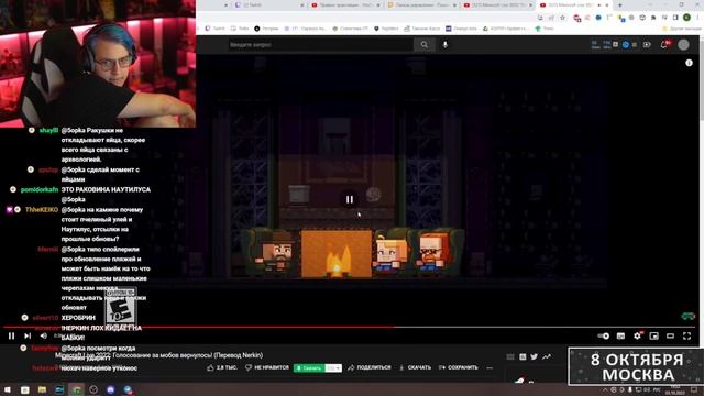 Пятёрка смотрит 'Minecraft Live 2022: Голосование за мобов вернулось!' смотреть онлайн