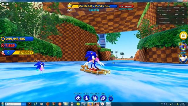 Вышла обнова в соник 4 новых скина роблокс Sonic Speed Simulator с нами был максончик смотреть онлайн
