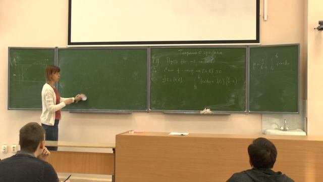 Лекция №4 (28 февраля 2019) смотреть онлайн