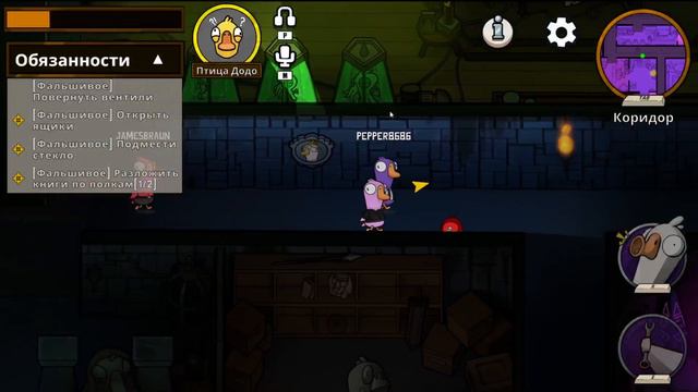 Я САМЫЙ ЛУЧШИЙ ИГРОК! УГАР GOOSE GOOSE DUCK! смотреть онлайн