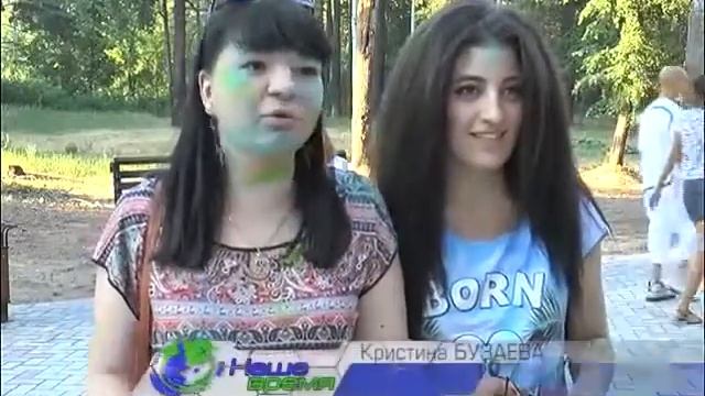 В последние июньские выходные в России отмечали День молодёжи смотреть онлайн