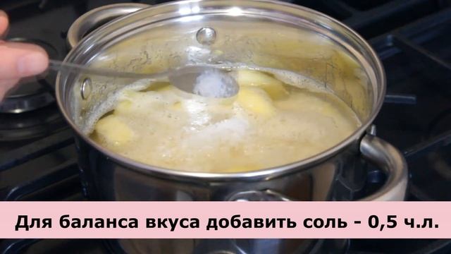 Любимый рецепт из детства в СССР на завтрак или ужин! Рисовая каша с яблоками как в детском саду. смотреть онлайн