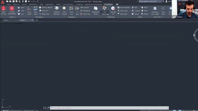 NUBES DE PUNTOS | Equipos, Captura y Gestión смотреть онлайн