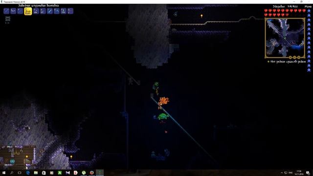 моя пещера 2 со звуком смотреть онлайн