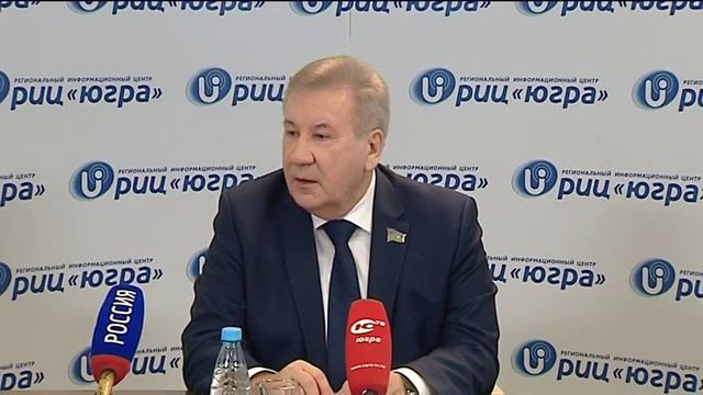 Брифинг РИЦ «Югра» на тему: «Итоги работы думы Югры в 2019 году и перспективы на 2020 год» смотреть онлайн