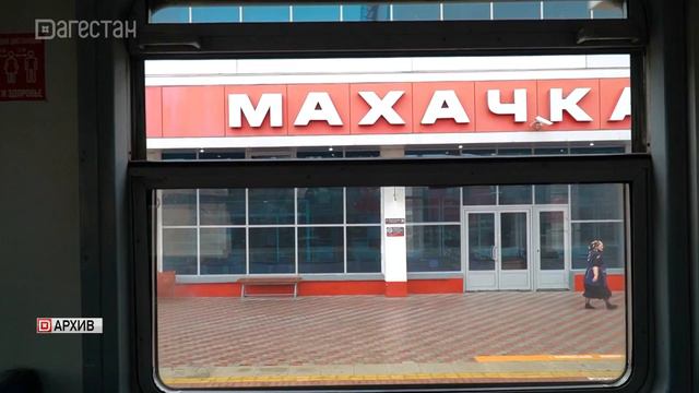 Дагестан получит четыре новых поезда для пригородного сообщения смотреть онлайн
