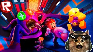 Зашли С Друзьями На Заброшку  Встретили Ужасного Монстра Роблокс