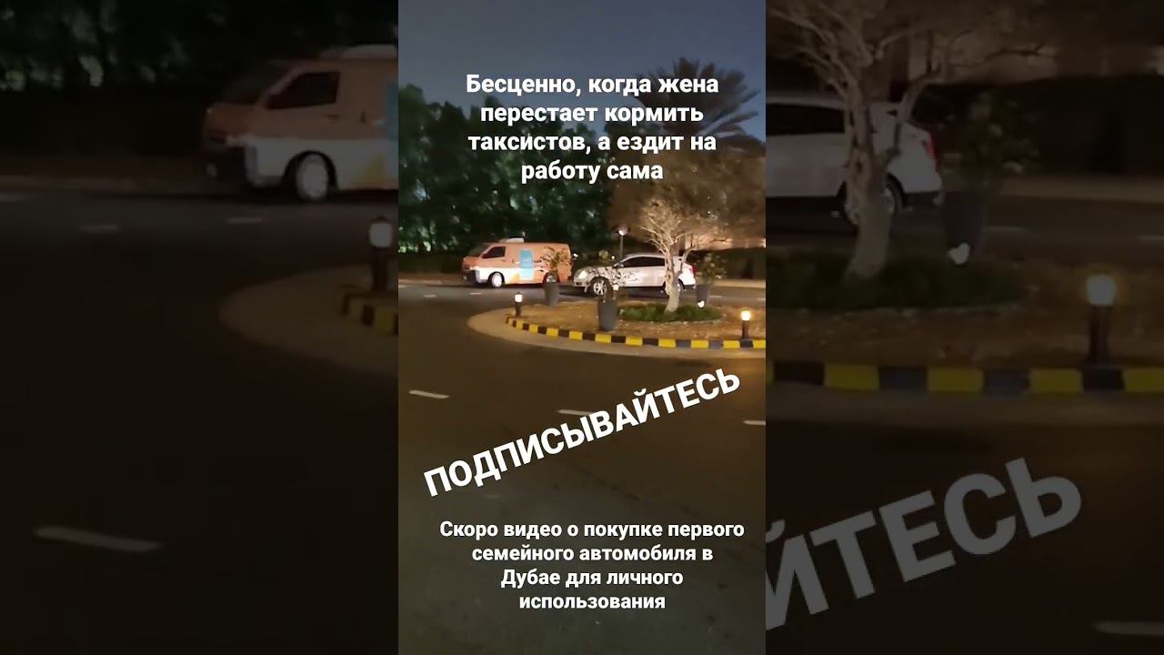 #cadillac #SRX #покупкаавто #дубаи #оаэ смотреть онлайн