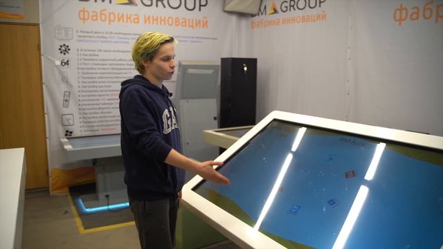 Prototype D - интерактивный стол с аудиосистемой и механизмом наклона! смотреть онлайн