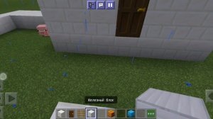 паркур в майнкрафте