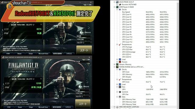 RTX 3070TI 獲得！見た目・性能・ベンチ・プレイ色々良い点悪い点探っていく！ смотреть онлайн