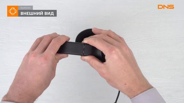 Распаковка наушников SteelSeries Arctis 1 / Unboxing SteelSeries Arctis 1 смотреть онлайн