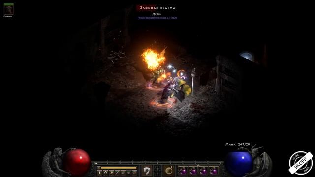 Diablo II: Resurrected - Эндгейм контент Пандемониум и как его начать фармить