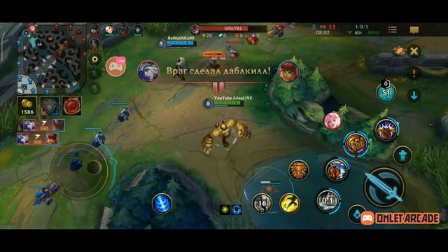 League of Legends: Wild Rift [СТРИМ #1] СОТОЧКУ за БЛИЦКРАНКА! Рейтинг смотреть онлайн