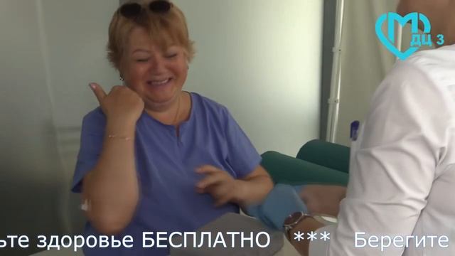 11 исследований можно пройти в павильоне «Здоровая Москва» смотреть онлайн