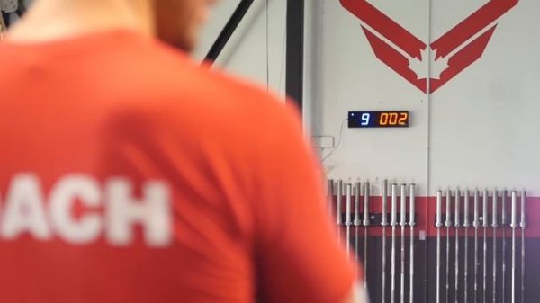 Flex Timer by GymNext