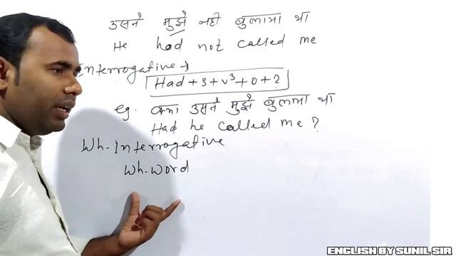 What is Past perfect tense? Identity/Structure with advance concept || Time and tense by Sunil sir смотреть онлайн