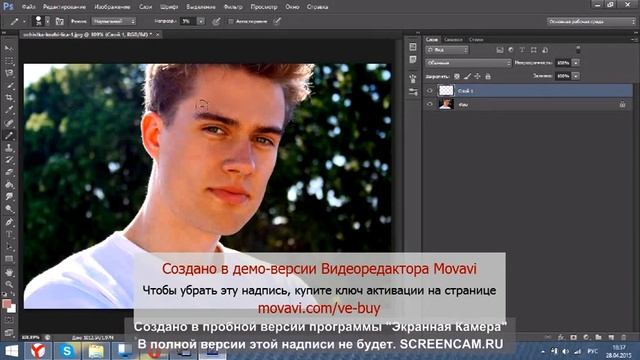 журнальная ретушь в фотошопе смотреть онлайн