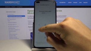 Как выполнить первоначальную настройку на Realme X3 SuperZoom  —Конфигурация смартфона