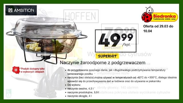 BIEDRONKA | Oferta od Poniedziałku 29.03.2021 | Świąteczna Kuchnia смотреть онлайн