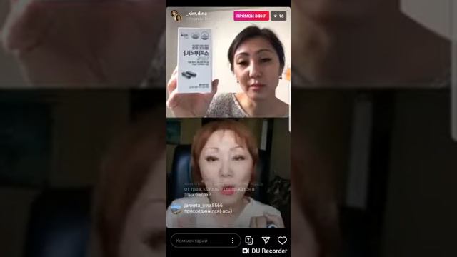 Бады Корея смотреть онлайн