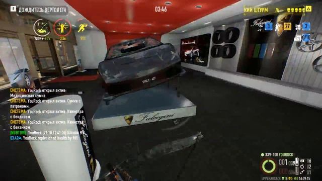 Хардкор! Payday 2. Как быстро и одному пройти крушитель по штурму. ONE DOWN. смотреть онлайн