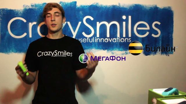 Секреты GPS-часов 