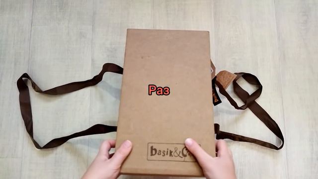 Распаковка с Wildberries. Кот Basik. 25см. #валдберис #котбасик #распаковка  #новое #новоевидео