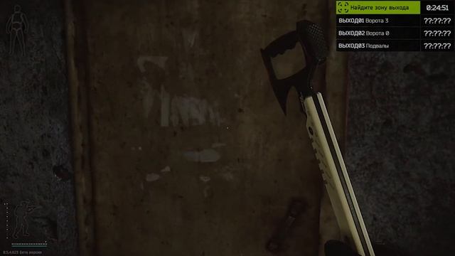 Как играть в Escape from Tarkov: за топориста. смотреть онлайн