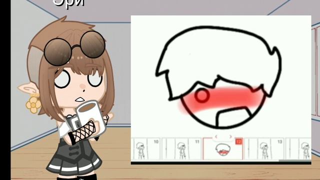 Реакция на СЬЮ! смотреть онлайн