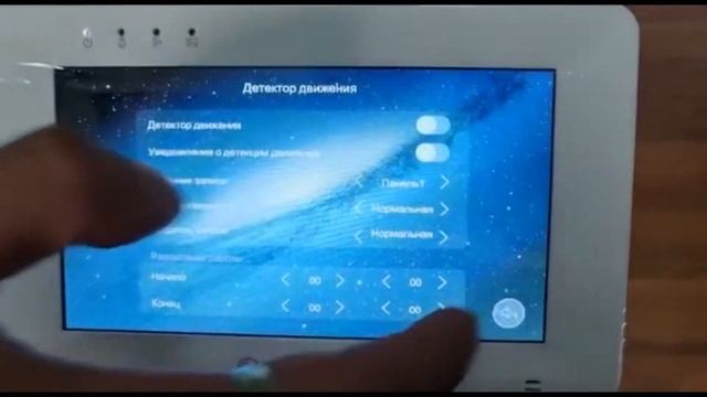 Монитор видеодомофона Tantos Rocky HD Wi-Fi смотреть онлайн