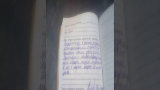 Как отстоять свои права или как я добился извинений от магазина Магнит ! смотреть онлайн