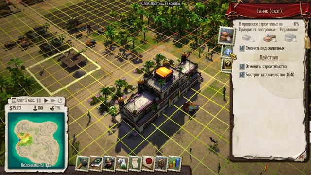 Nvidia GT620m Tropico 5 test смотреть онлайн