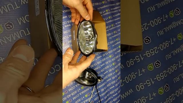 Фара противотуманная Honda Accord 7 2006-2008, Civic 4D 2012-2015, Fit 2011-2013, Crosstour 2011- смотреть онлайн