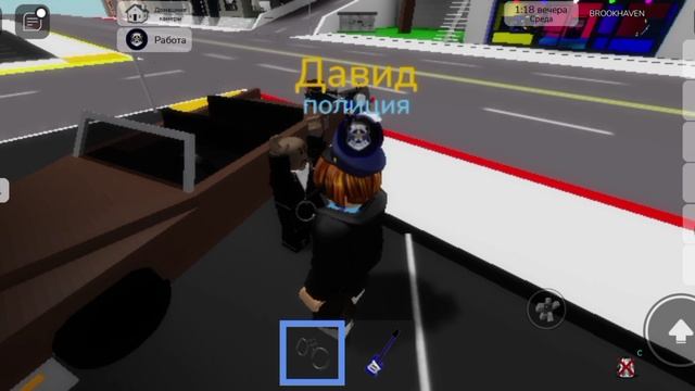 Полицейский в Brookhaven - У меня сломали дом - 5 серия