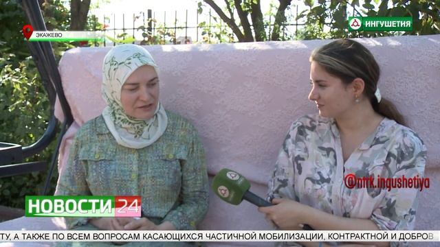 Зарета Муталиева - участница республиканского "Фестиваля цветов" смотреть онлайн