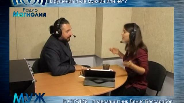 МУЖ В ЗАКОНЕ ЛИШЕНИЕ ОТЦОВСТВА 2 САНЯ смотреть онлайн