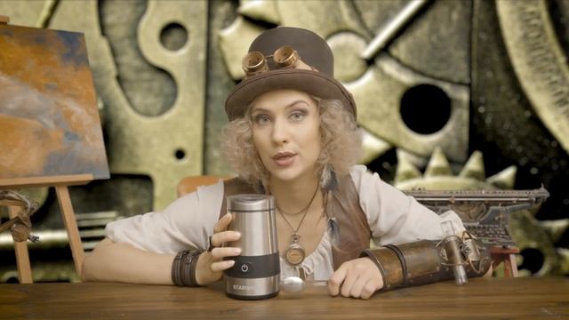 Кофемолка STARWIND SGP8420 200Вт смотреть онлайн