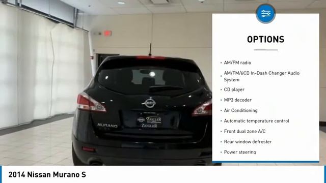 2014 Nissan Murano Used 81468A смотреть онлайн
